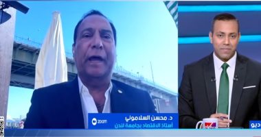 خبير: ترامب المستفيد الأكبر من أزمة هرمز.. وقناة السويس عززت مكانتها