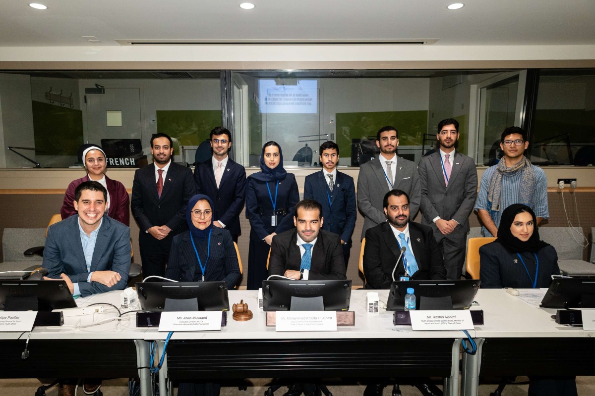 ‫ صندوق قطر للتنمية يجدد دعمه تمكين الشباب في منتدى الشباب للمجلس الاقتصادي والاجتماعي 2026