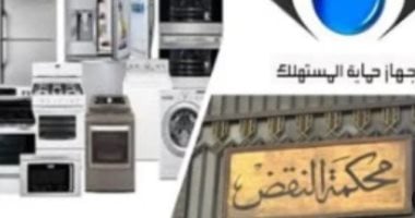 النقض ترسى مبدأ جديد بقانون المرافعات بشأن الدعوتين الفرعية والأصلية