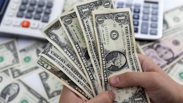 العملات الأجنبية.. سعر الدولار اليوم الجمعة 1 مايو 2026