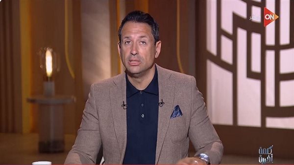 أحمد سالم: اقتصاد مصر ثابت.. ومفيش خوف من الصدمات العالمية|فيديو