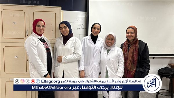 تجربة تدريب طلابية متكاملة بجامعة الأهرام الكندية عبر برنامج التبادل بإشراف الاتحاد المصري لطلاب الصيدلة
