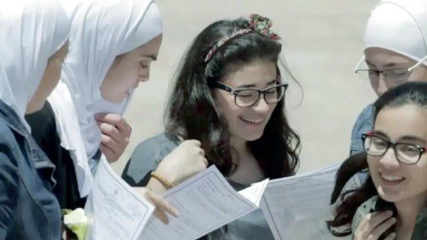 مفاهيم الكيمياء للصف الثالث الثانوي pdf 2026