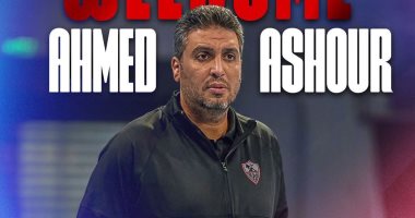 الزمالك يشجع المنتج المحلى فى قيادة الفرق الجماعية بالموسم الجديد