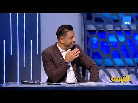 بلجيكا غير البرازيل والمنتخب فاجئني.. أحمد عبد الفتاح يعلق على مواجهة مصر بلجيكا في كأس العالم