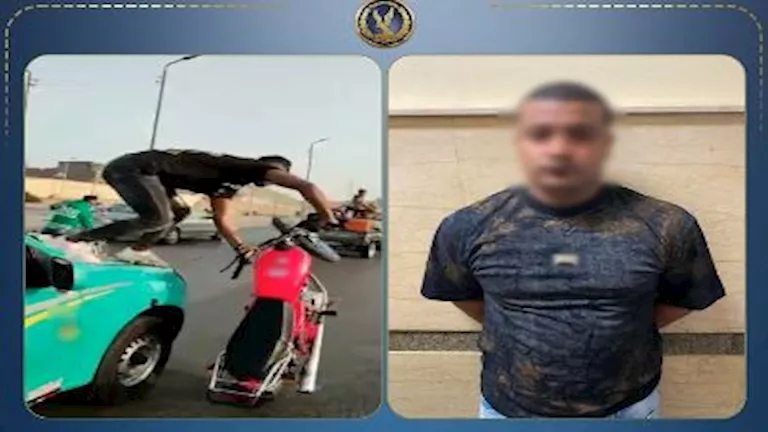 ضبط متهم بأداء حركات استعراضية خطرة بدراجة نارية في القاهرة