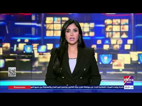 موجز أخبار الـ11 مساء مع هاجر سليمان
