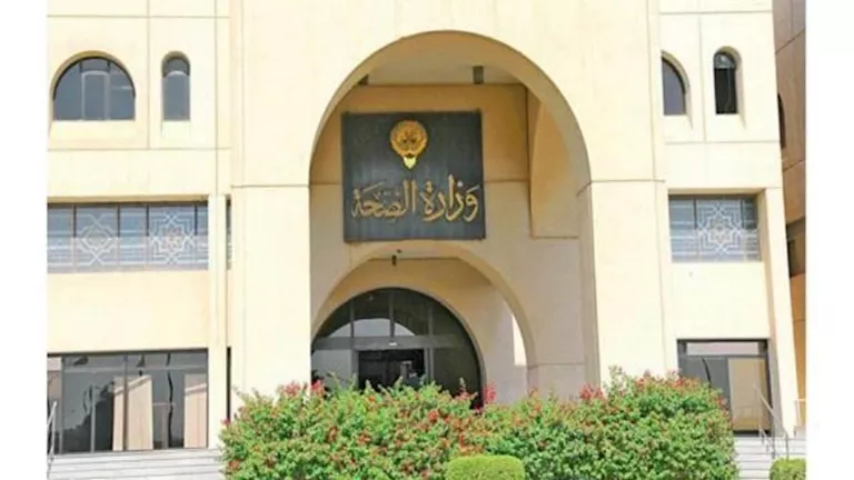 استنفار صحي في الكويت بسبب الهجوم الإيراني