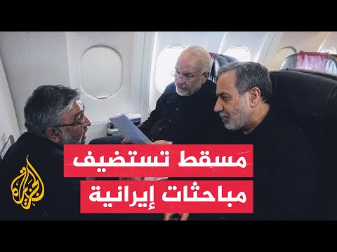 Window on Iran | Ghalibaf and Araghchi head to Oman to meet Sultan Haitham bin Tariq