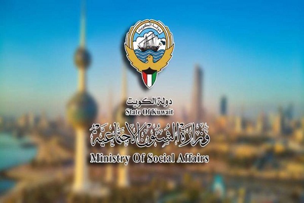 «الشؤون»: استئناف إقامة الأعراس والحفلات في الصالات التابعة للوزارة