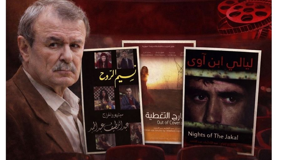 ثلاثية الغياب: كيف تعيد أفلام عبد الحميد بناء السلطة والعودة؟