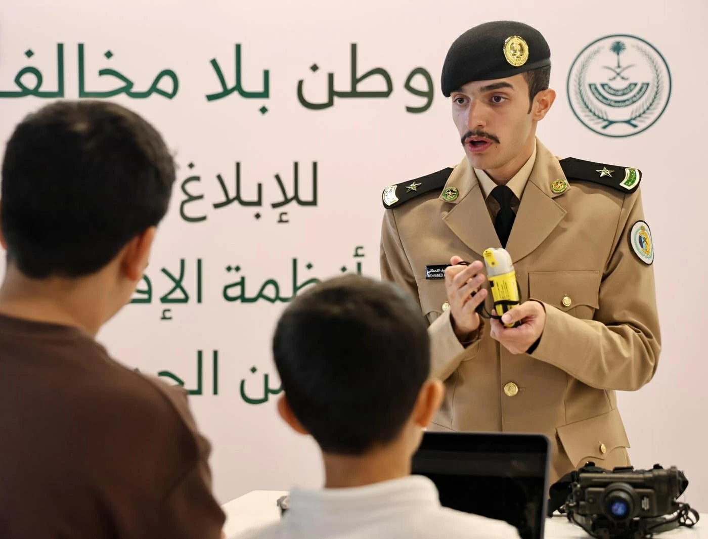 حرس الحدود يطلق معرض «وطن بلا مخالف»