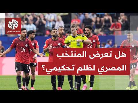 سيناريو جنوني في أتلانتا.. الأرجنتين تقلب تأخرها بثنائية وتخطف بطاقة ربع النهائي من مصر