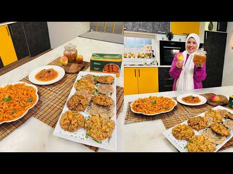 العزومة مع الشيف فاطمة أبو حاتي | البفتيك الكداب - مكرونة بالطماطم والريحان