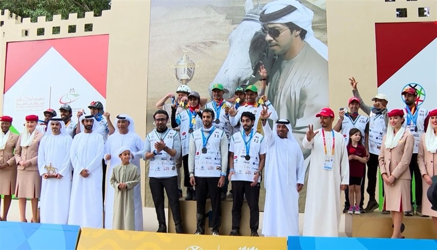 اختتام سباق "ألعاب الماسترز" للقدرة في الوثبة