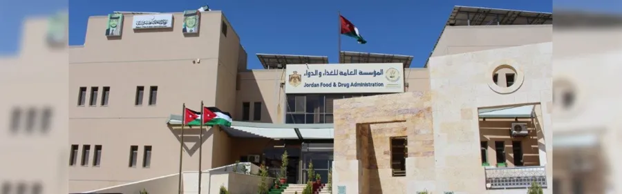 "الغذاء والدواء" تؤكد ضرورة الالتزام باشتراطات تداول مشروبات الطاقة لمن دون 18 عامًا