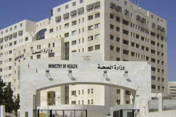 وزارة الصحة: نفاد 180 صنفاً دوائياً وتهديد حياة آلاف مرضى السرطان وغسيل الكلى بسبب الأزمة المالية