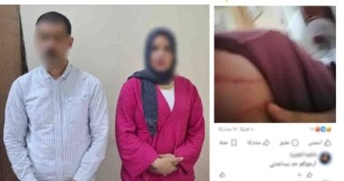 الداخلية تضبط المتهم بضرب زوجته بسبب خلافات أسرية فى البحيرة
