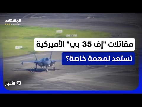تقرير إسرائيلي يكشف الخطوات العسكرية اللاحقة التي ينوي الجيش تنفيذها في لبنان