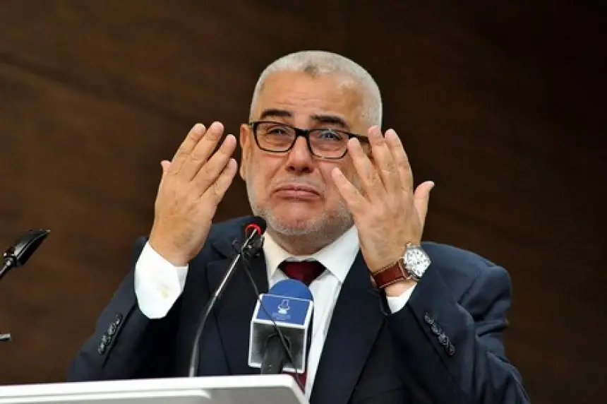 بنكيران يصرح أن جده الصحابي سعد بن عبادة نافس أبو بكر الصديق لخلافة الرسول(ص)
