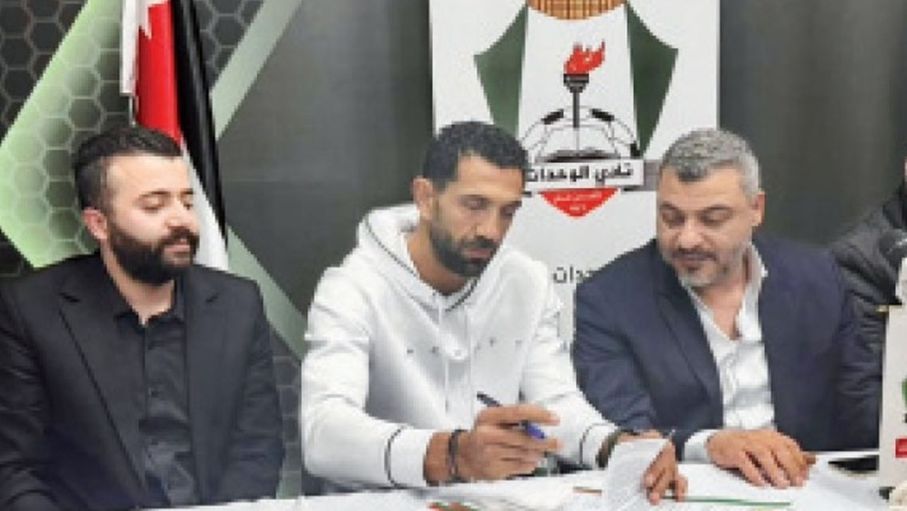 الوحدات يقدم دغلس مدربا جديدا لفريق السلة