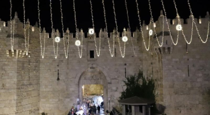 تعذر رؤية الهلال: الخميس المتمم لرمضان والجمعة أول أيام عيد الفطر في فلسطين