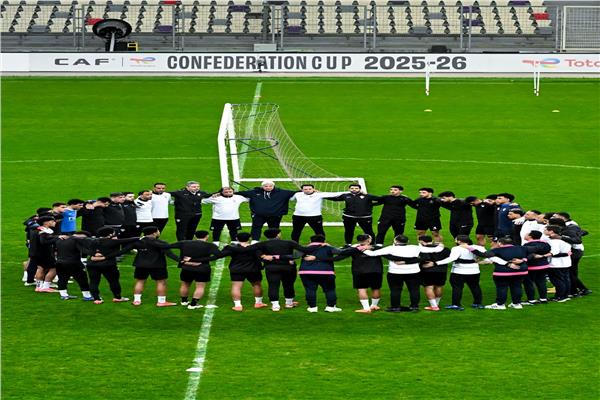 موعد الاجتماع الفني لمباراة اتحاد العاصمة والزمالك بنهائي الكونفدرالية