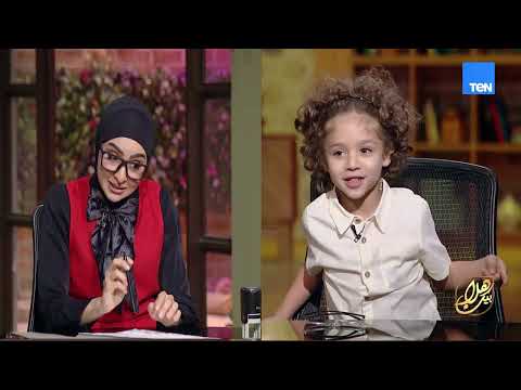 فقرة الإنترفيو مع يوسف وهلا.. ياترى يوسف هينجح ويتقبل في مدرسة هلا؟ تعالوا نشوف 😉🤗