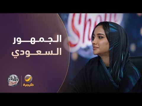 نيلوه: ياعمري على الجمهور السعودي وأبث 9 ساعات باليوم