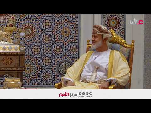 جلالة السلطان المعظم حفظه الله ورعاه يستقبل رئيس مجلس الوزراء وزير الخارجية بدولة قطر الشقيقة.