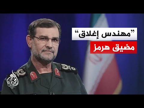 What do you know about Ali Reza Tangsiri, the commander of the Iranian Revolutionary Guard's navy?