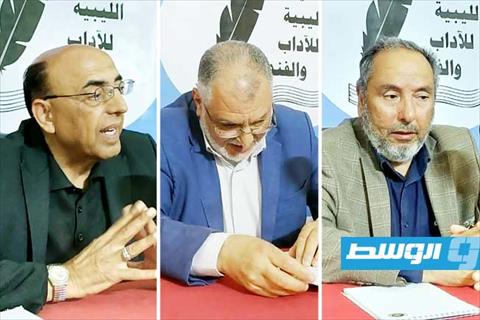 ندوة لـ«الليبية للآداب» بالقبة الفلكية: «المحاكمات السياسية في ليبيا» تحت المجهر