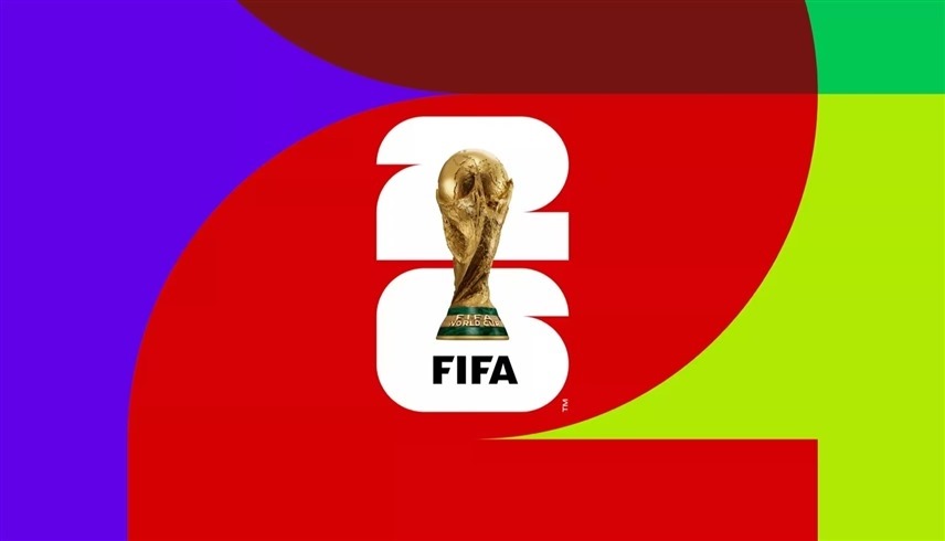 هل ينجو مونديال 2026 من اضطرابات الشرق الأوسط وعنف الكارتل؟