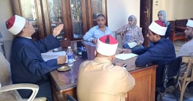 مدير أوقاف دمياط يعقد اجتماعًا لمتابعة حصر الأملاك والملحقات وضبط البيانات