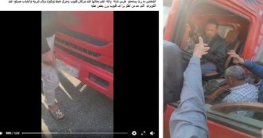دهس فتاة وحطم السيارات والتوك توك.. سقوط السائق المتهم بمجزرة المزلقان