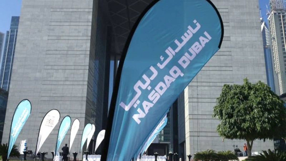 «ناسداك دبي» تحقق أقوى أداء سنوي في تاريخها خلال 2025