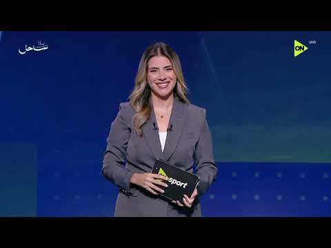 24/7 - حكايات الفراعنة.. مكاسب بالجملة في المونديال