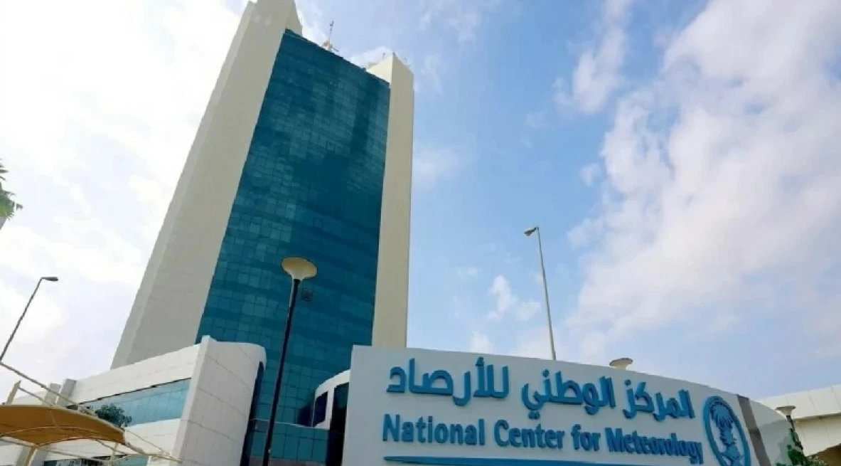 عاجل | «الأرصاد»: أمطار رعدية على أجزاء من مناطق جازان وعسير والباحة ومكة