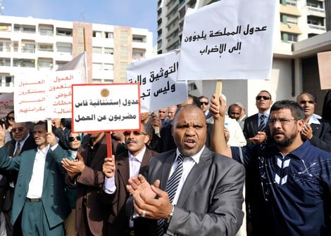 عدول المغرب يشلون المحاكم بإضراب وطني رفضا لمشروع القانون 16.22