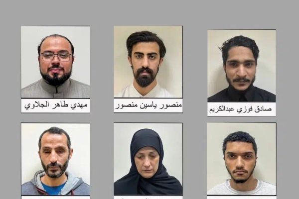 القبض على مصمم الجواز البحريني بتهمة التعاطف مع العدوان الإيراني