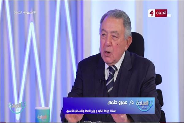 وزير الصحة الأسبق: قوائم الانتظار في بريطانيا أضعاف مصر