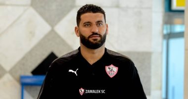 أمير عزمى مجاهد يعتذر عن استكمال مهام عمله مع مالية كفر الزيات