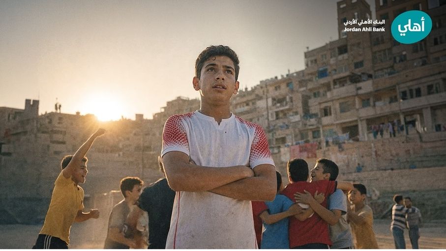 البنك الأهلي الأردني يطلق أغنية "فالك الفوز" احتفاءً بتأهل النشامى إلى نهائيات كأس العالم