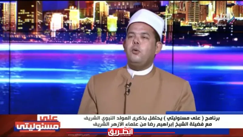 عالم أزهري: 90% من الطلاق يحدث في السنة الأولى