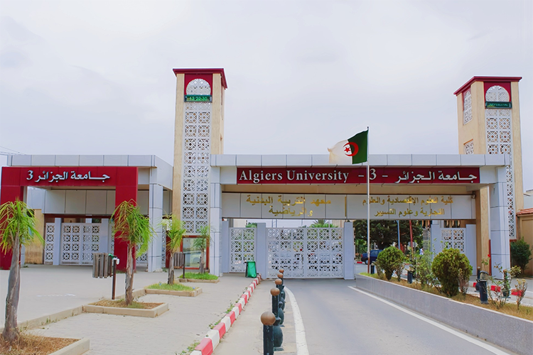 الجامعة الجزائرية تتحوّل إلى فضاء مقاولاتي لإنتاج الثروة