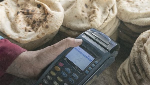دعم بـ120 مليار جنيه.. كيف تستعد الدولة لتأمين صرف الخبز المدعم في رمضان؟