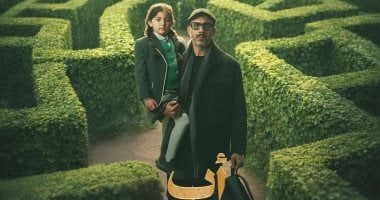 من وحى مسلسل أب ولكن