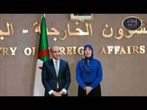 المحافظة السامية للرقمنة تكشف تفاصيل أول منصة وطنية لإصدار شهادات “الأبوستيل” والتحقق منها