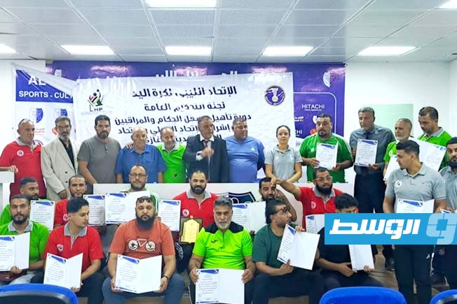 خطوة نحو الاحتراف.. بنغازي تحتضن دورة دولية متقدمة لمدربي كرة اليد