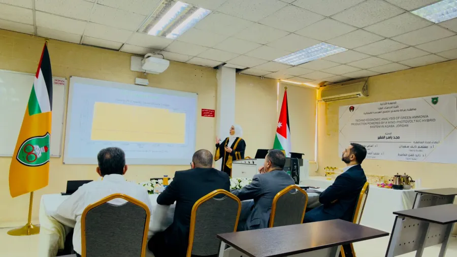 “الوقائع الإخباري” تهنئ المهندسة مجد السعودي بمناقشة رسالة الماجستير